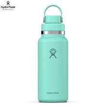 Load image into Gallery viewer, Hydro Flask Stainless Steel Wide Mouth With Flex Chug Cap Mermaid Green - 32oz