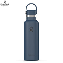 Load image into Gallery viewer, Hydro Flask Stainless Steel Standard Mouth Harbor Blue - 21oz