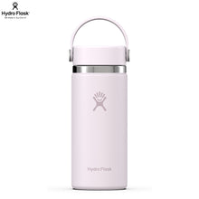 Load image into Gallery viewer, Hydro Flask Stainless Steel Wide Mouth 2.0 Cloud Pink - 16oz