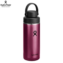 Load image into Gallery viewer, Hydro Flask Stainless Steel Lightweight Wide Mouth With Flex Chug Cap Garnet Red - 16 oz