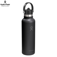 Load image into Gallery viewer, Hydro Flask Stainless Steel Standard Mouth With Flex Straw Cap Black 21 oz