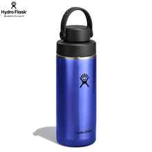 Load image into Gallery viewer, Hydro Flask Stainless Steel Lightweight Wide Mouth With Flex Chug Cap Sapphire Blue - 16 oz