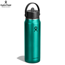 Load image into Gallery viewer, Hydro Flask Stainless Steel Lightweight Wide Mouth With Flex Straw Cap Emerald Green - 32 oz