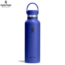 Load image into Gallery viewer, Hydro Flask Stainless Steel Standard Mouth Capri Blue 21 oz