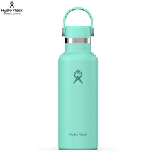 Load image into Gallery viewer, Hydro Flask Stainless Steel Standard Mouth Mermaid Green - 18oz
