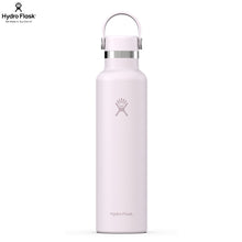 Load image into Gallery viewer, Hydro Flask Stainless Steel Standard Mouth Cloud Pink - 24oz
