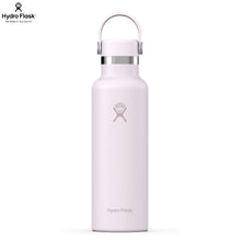 Load image into Gallery viewer, Hydro Flask Stainless Steel Standard Mouth Cloud Pink - 21oz
