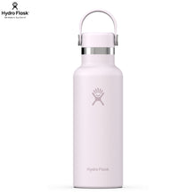 Load image into Gallery viewer, Hydro Flask Stainless Steel Standard Mouth Cloud Pink - 18oz
