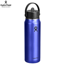 Load image into Gallery viewer, Hydro Flask Stainless Steel Lightweight Wide Mouth With Flex Straw Cap Sapphire Blue - 32 oz
