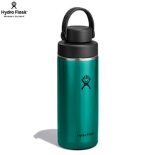 Load image into Gallery viewer, Hydro Flask Stainless Steel Lightweight Wide Mouth With Flex Chug Cap Emerald Green - 16 oz
