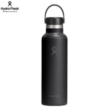 Load image into Gallery viewer, Hydro Flask Stainless Steel Standard Mouth Black 21 oz
