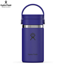 Load image into Gallery viewer, Hydro Flask Stainless Steel Wide Mouth With Flex Sip Lid Capri Blue - 12 oz
