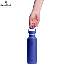 Load image into Gallery viewer, Hydro Flask Stainless Steel Standard Mouth Capri Blue 21 oz
